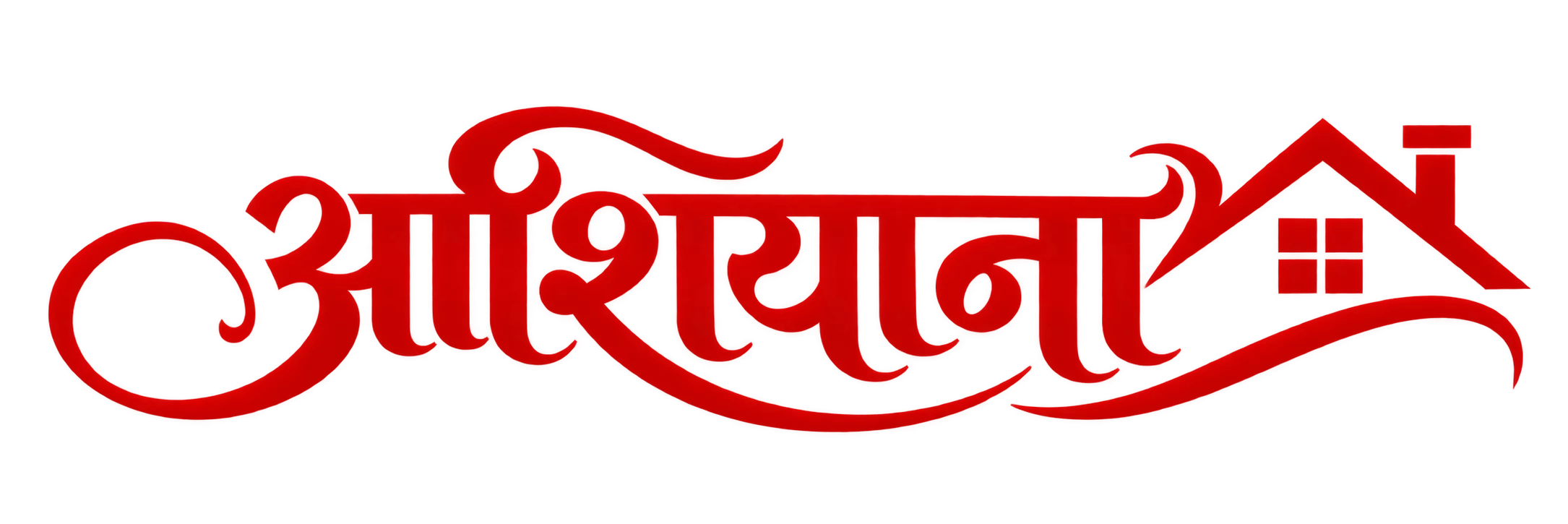 आशियाना - Akaay Buildtech
